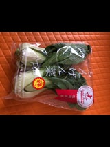 ラッシュ チンゲン菜 200g