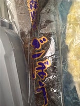 マルミ カットごぼう 200g