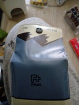 東京パイプ ソフト携帯灰皿 F+