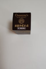 オロナインH軟膏 30g