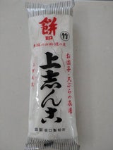 坂口製粉 竹印 上新粉 袋 200g