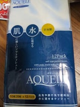 アクウェル 10W 12P