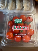 JAいわて ミニトマト 200g