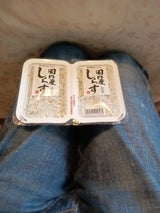 藤沢 ツインパックしらす干