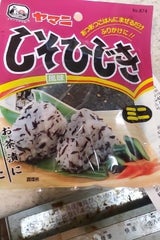 ヤマニ しそひじき ミニ 20g