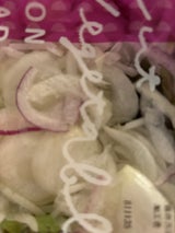 ユーフーズ レタスオニオン 120g