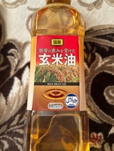 オリザ油化 玄米油 600g