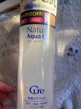 Cure ナチュラルアクアジェル 250g