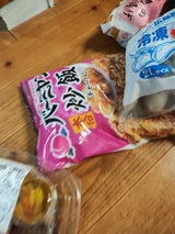 すかいらーく バーミヤン本格炒飯 1kg