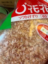 柳屋 お花花 ソフト削り 60g