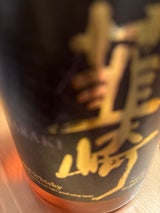 サンフーズ 韮崎 ウイスキ- 700ml