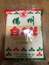 備州 備州白みそ 袋 300g