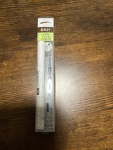 ちふれ アイブローペンシルくり出し式21