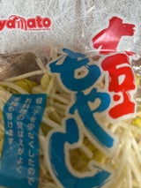 山都 大豆もやし 袋 200g