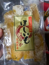 関 干しいも 170g