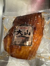 大山ハム 焼豚 200g