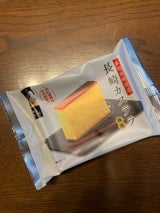 和泉屋 長崎カステラ蜂蜜 1個