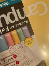 コクヨ キャンパスノート ノ-3CBTX 5冊