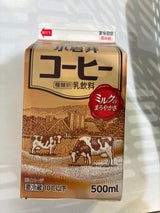 小岩井乳業 コーヒー 500ml