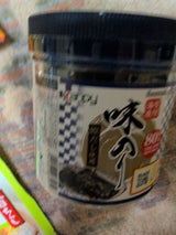 カンピー 有明産卓上味のり