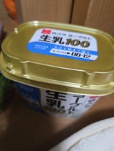 大山 白バラ ヨーグルト生乳 400g