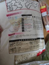 島根米穀 島根県産きぬむすめ 5kg