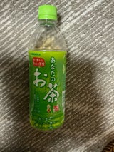 サンガリア あなたのお茶 500ml