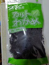 ドースイ カット昆布 グリーン 60g