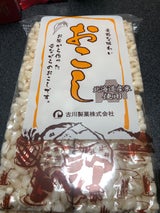 古川製菓 おこし 12枚