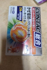 新コンタック総合かぜ薬エース 18カプセル