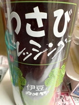 カメヤ わさびドレッシング 瓶 180ml