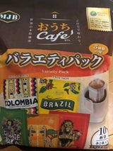 MJB おうちカフェ バラエティパック 80g