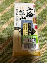 森井食品 三輪談山 5束 250g