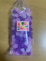 世起 きらきらこんぺいとう 65g