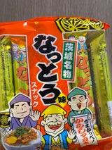 メーコウ 茨城名物納豆Sからしマヨ 12本