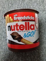 フェレロ ヌテラアンドゴー! C 52g