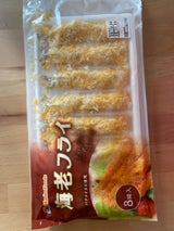 マリン えびフライ 8尾