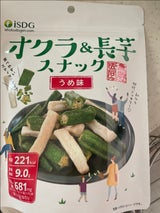 医食同源 オクラ&長芋スナック うめ味 50g