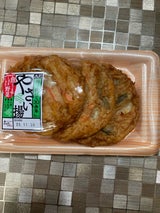 マルワ 大判 やさい揚 トレー 3枚