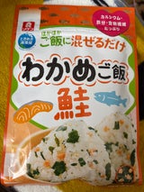 理研 わかめご飯 鮭 31g