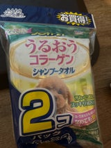 HP シャンプータオル 小型犬用 25枚