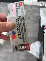 ベンザブロックL錠 30錠