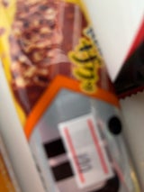 森永製菓 inバープロテインクランチチョコ 1本