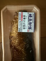 エィペックス・キョクヨー 厚切り国産さばの塩焼1切