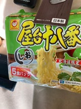 マルちゃん 屋台十八番 しお 5食 92g×5