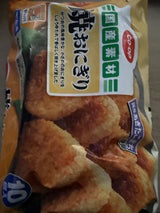 COOP 焼おにぎり 10個