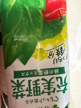 伊藤園 充実野菜 緑の野菜ミックス 740g