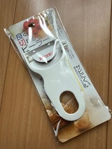 ヒマラヤ スーパーピィール R