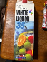 会津ほまれ ホワイトリカー 35度 甲 1.8l