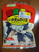 マルエス 個食美学いか天&のり天 20g